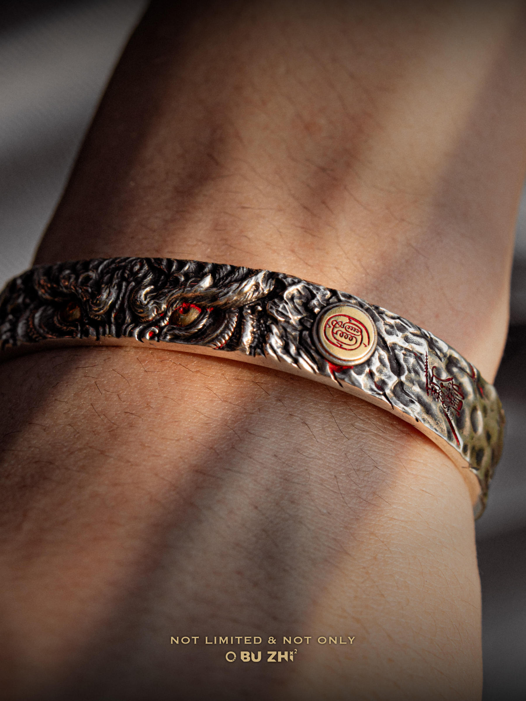 Black Tiger (Buddhist Guardian) Bangle